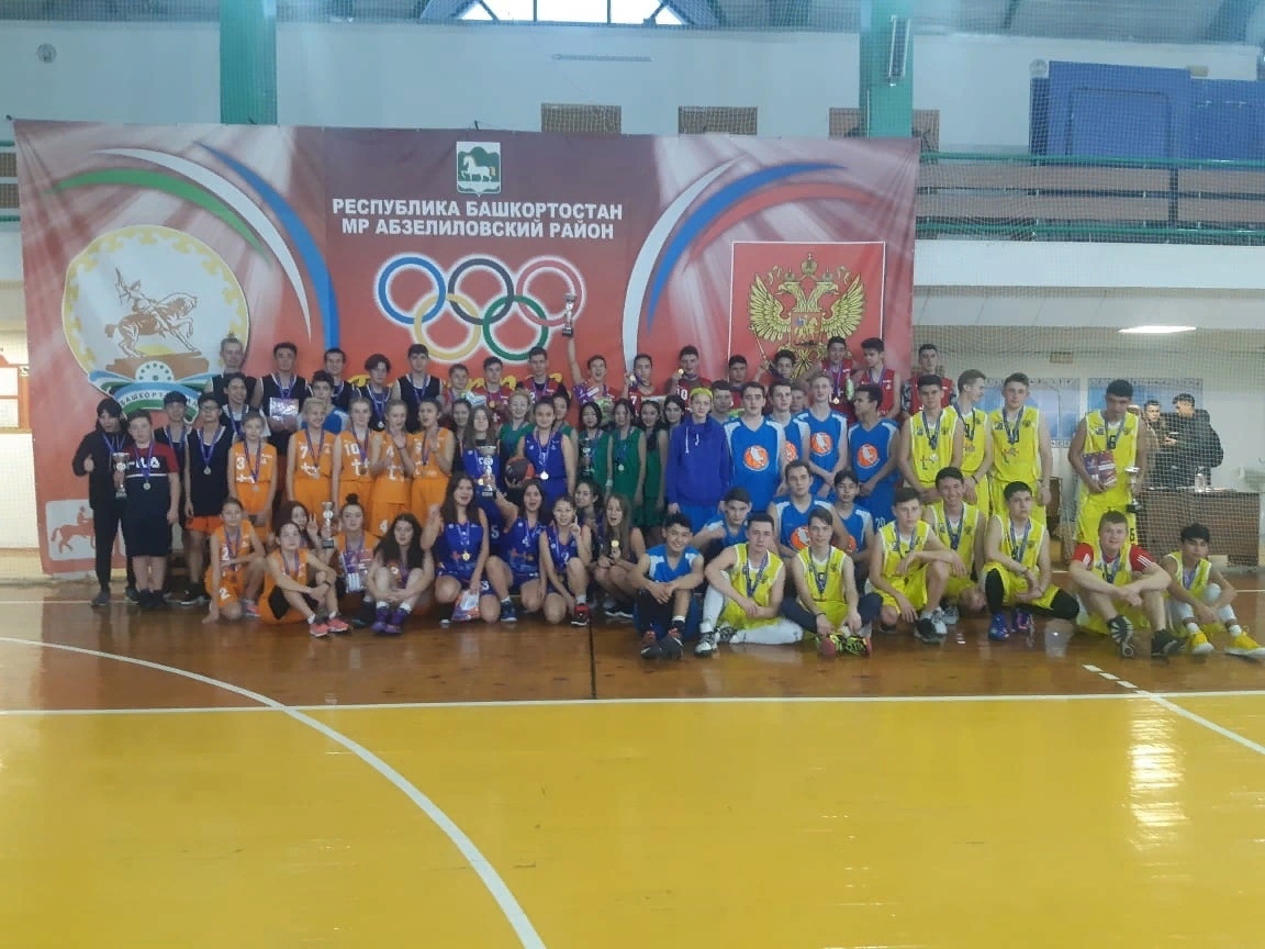 В Башкирии завершился зональный этап чемпионатп по баскетболу
