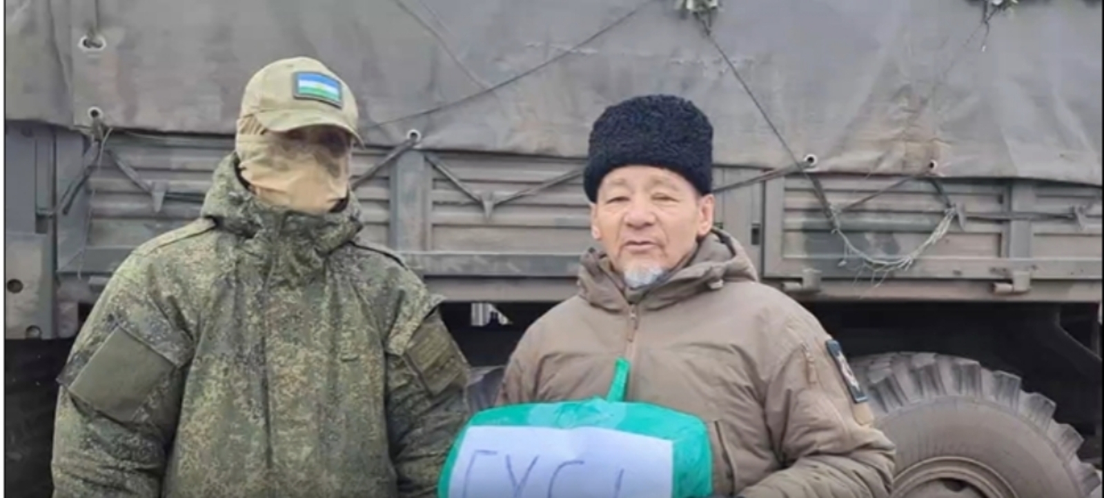 Тепло Башкирии: священнослужители привезли в зону СВО посылки к Новому году