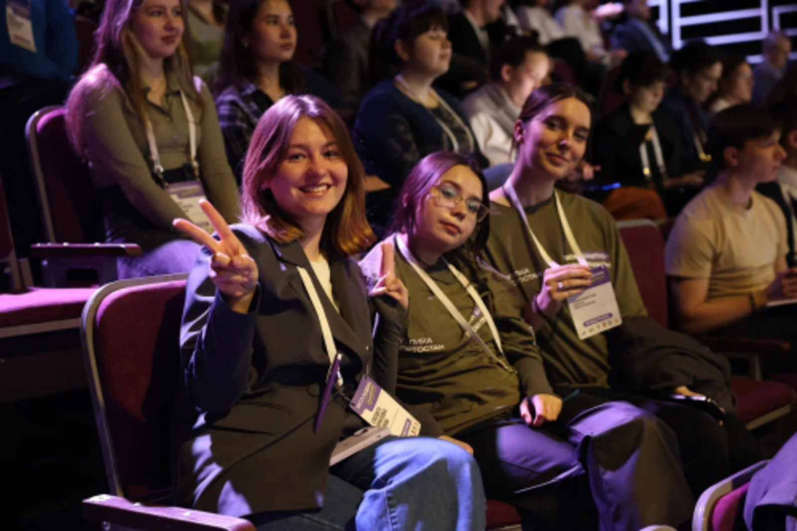 Уфимцы приняли участие в стратсессии молодёжных команд кампусов со всей России