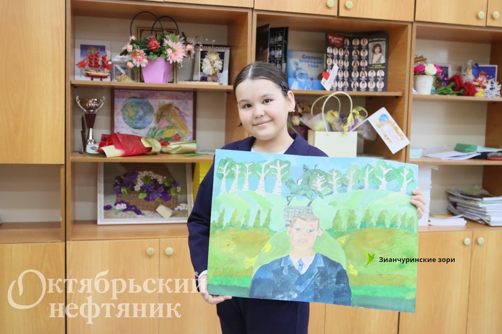 Октябрьский нефтяник