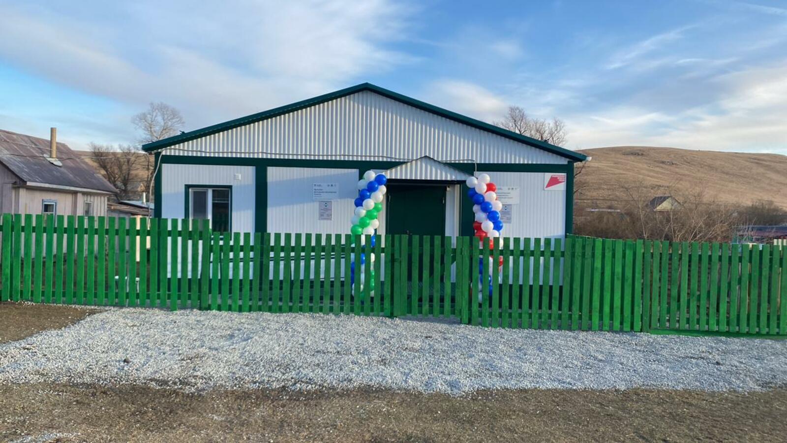 В Абзелиловском районе открылся новый ФАП