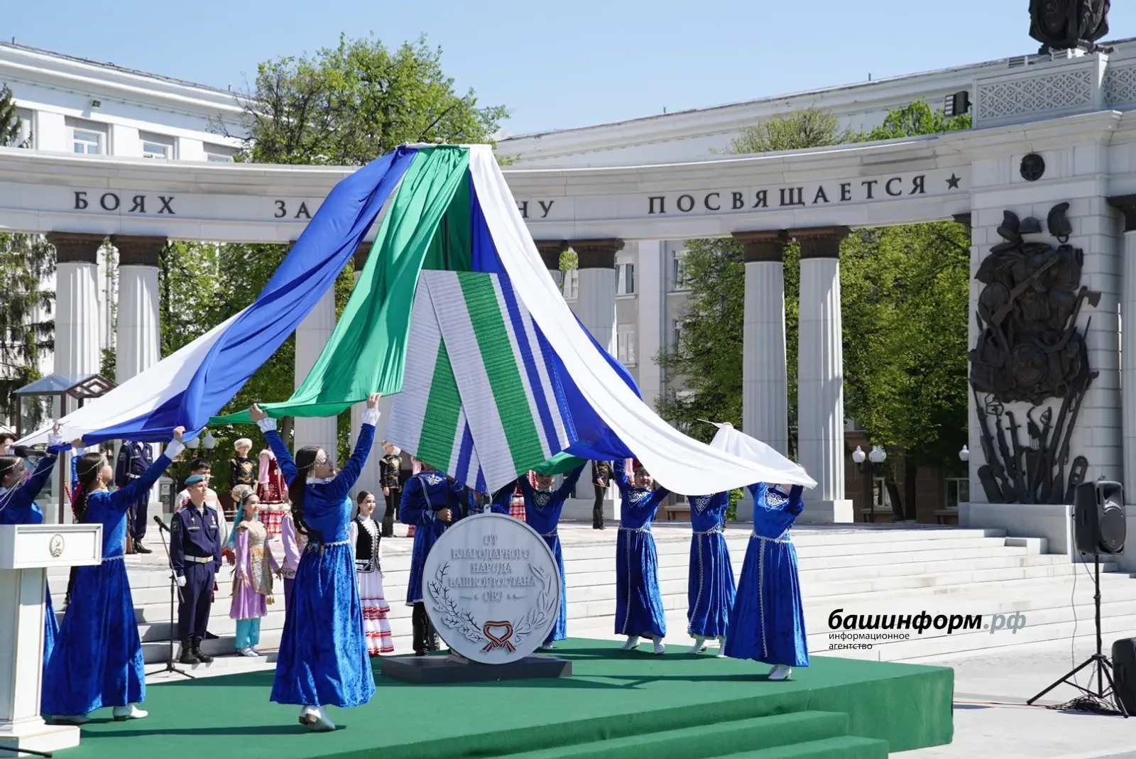 Первые кавалеры медали «От благодарного народа Башкортостана»