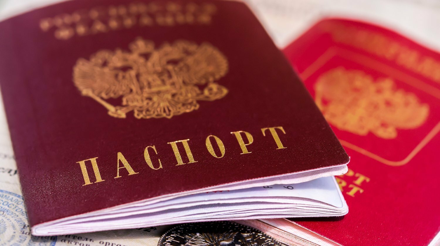В положение о паспорте гражданина внесены изменения