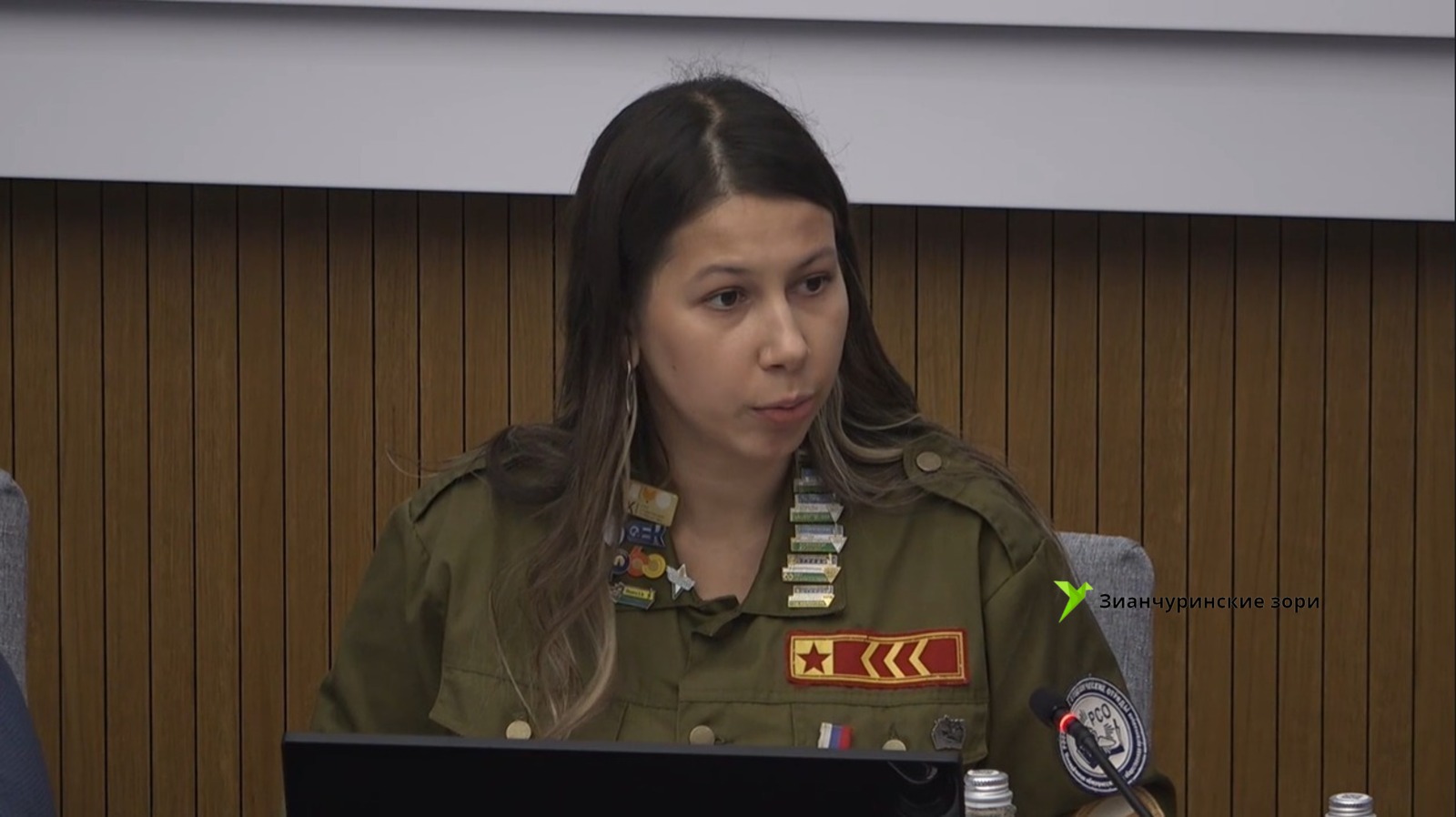 ИА «Башинформ»