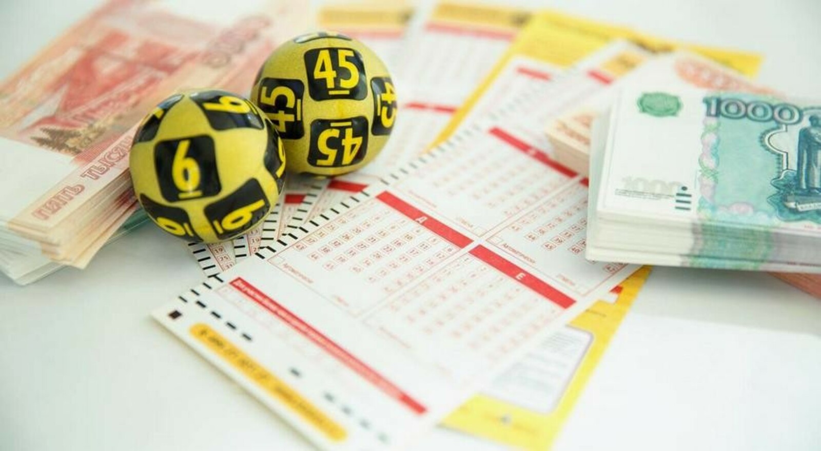 Житель Башкирии выиграл в лотерею квартиру за 1,7 млн рублей