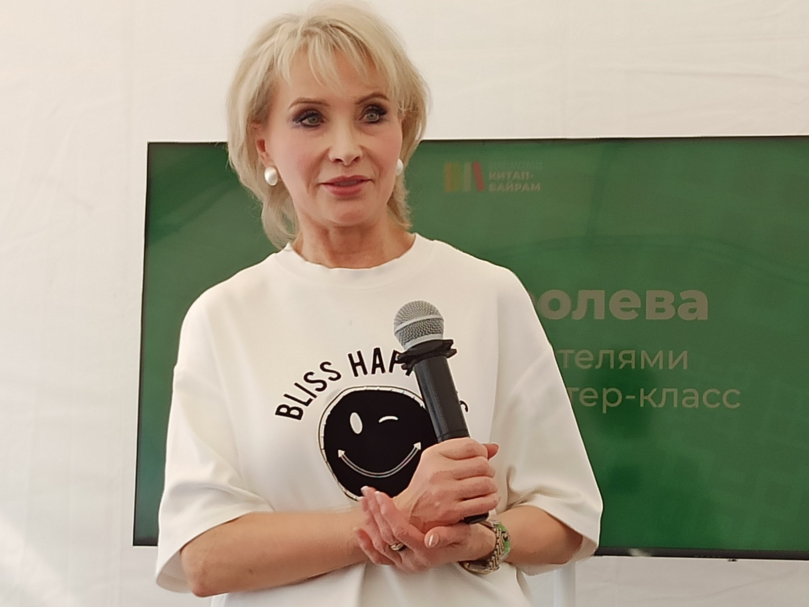 Писатель-диетолог Маргарита Королева провела в Уфе встречу с читателями