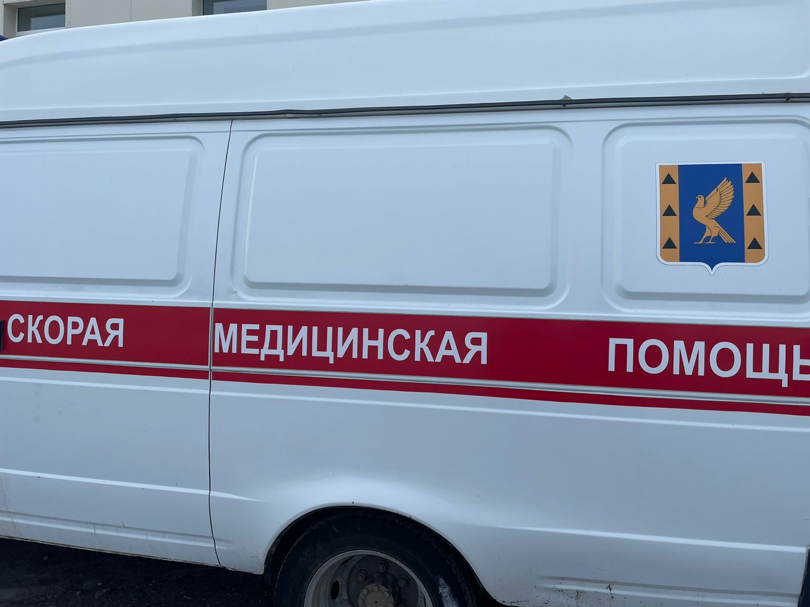 Наркомания – мировая эпидемия