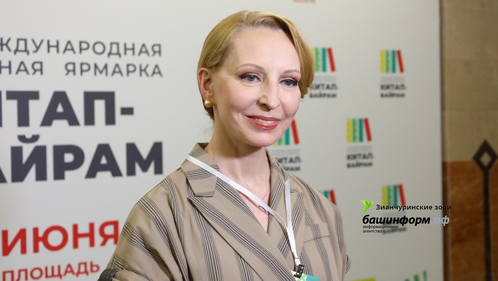 Валерий Шахов