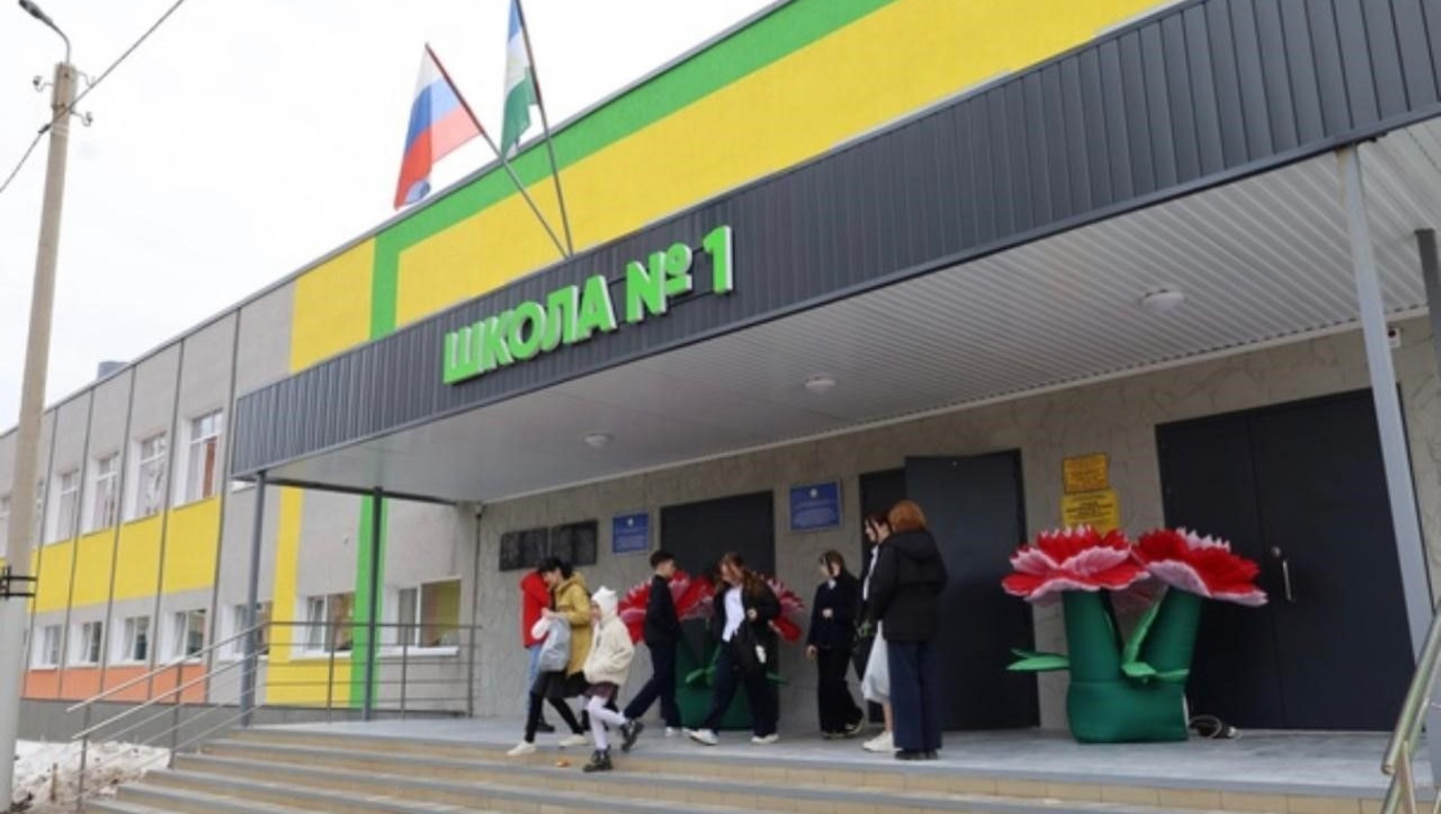 В Башкирии к 1 сентября обновят 35 школ, 2 детсада и 3 колледжа