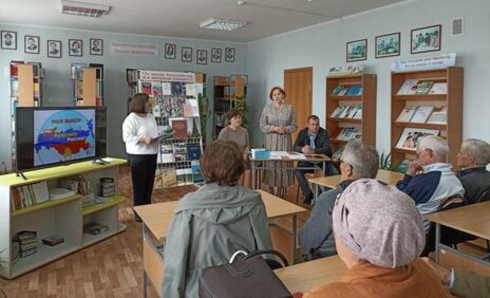 В центральной межпоселенческой библиотеке села Чекмагуш Республики Башкортостан прошёл правовой конкурс «Избирательное право для всех и каждого»