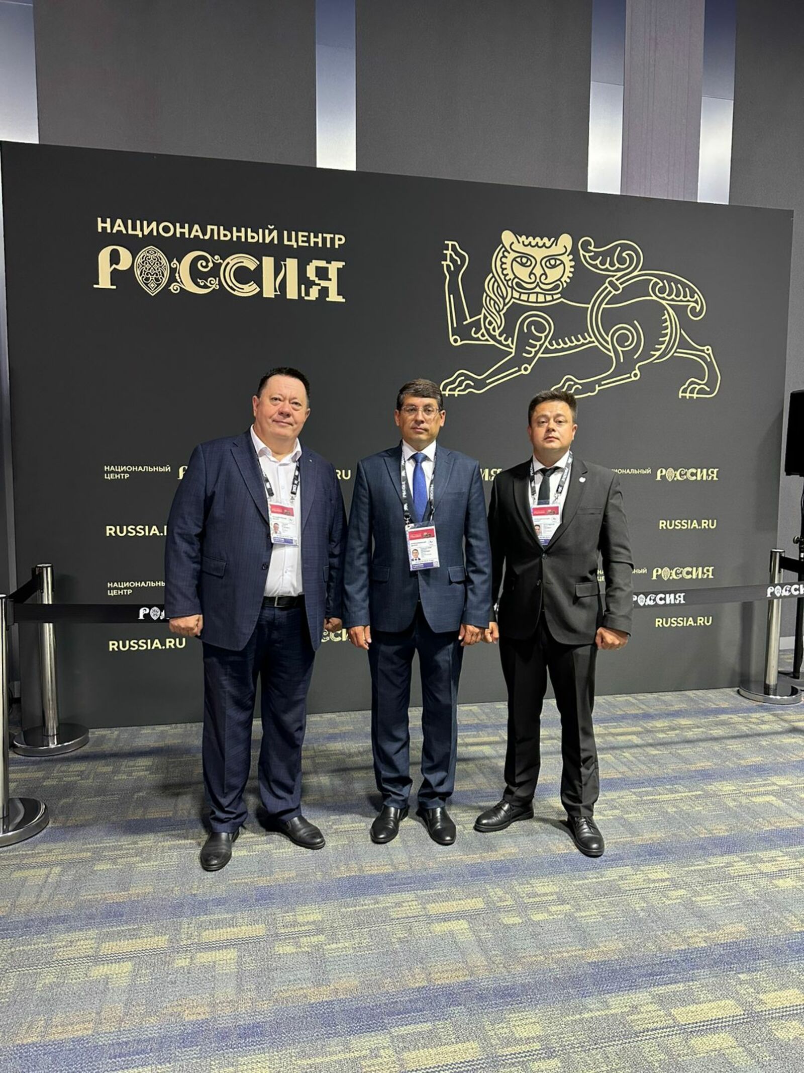 Руководители муниципалитетов Башкирии приняли участие в сессии