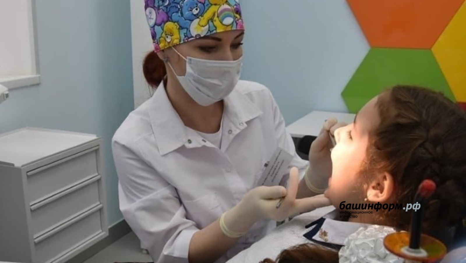 В Башкирии активно развивают школьную стоматологию