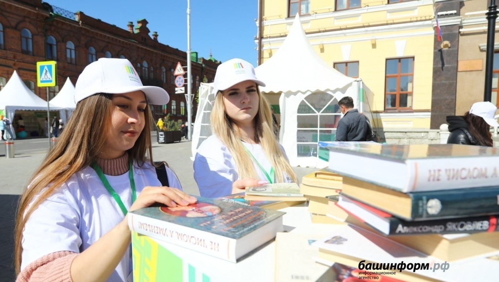 В книжной ярмарке «Китап-Байрам» в Уфе примут участие представители 4 стран