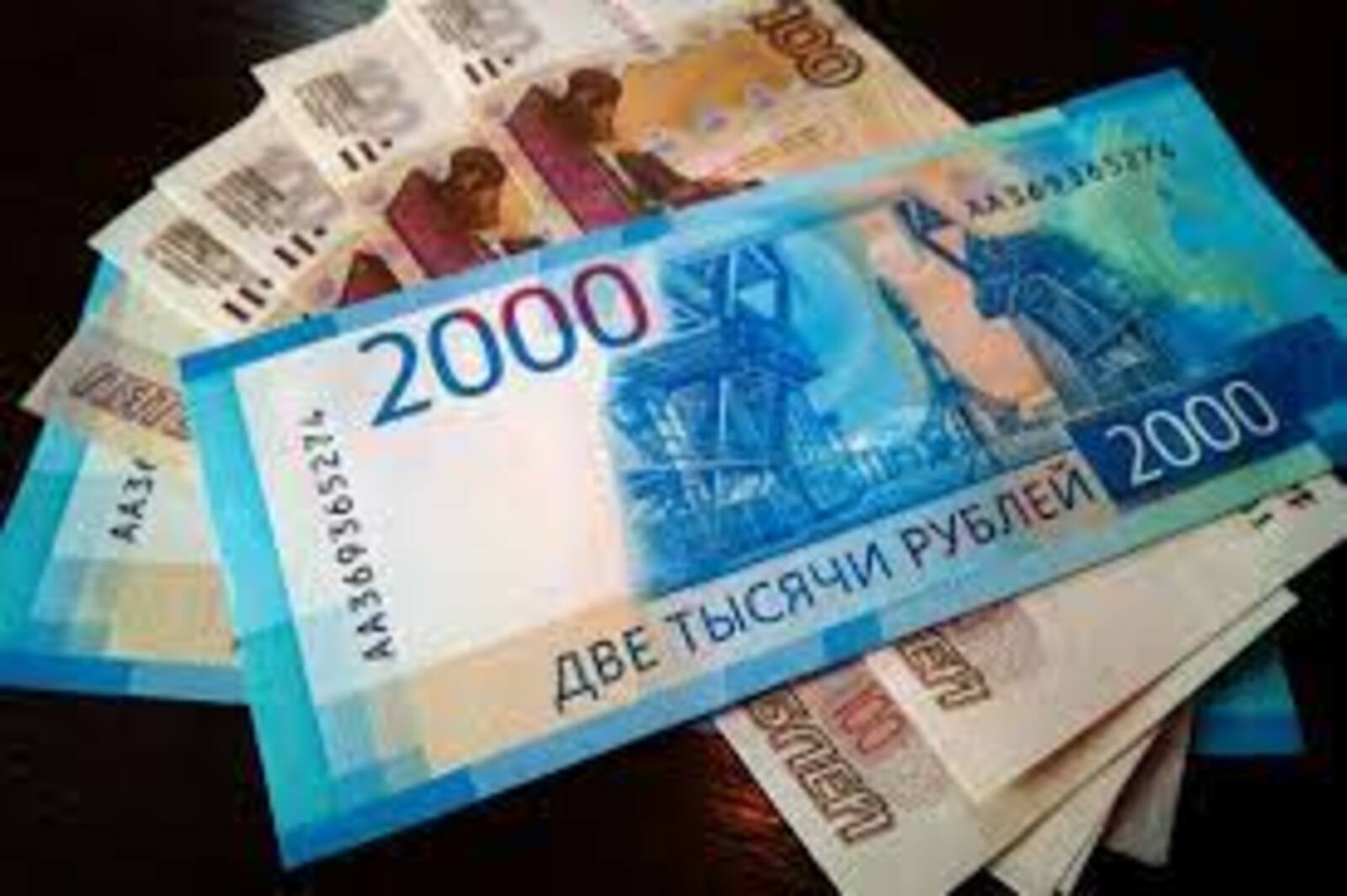 В России планируется замена денег