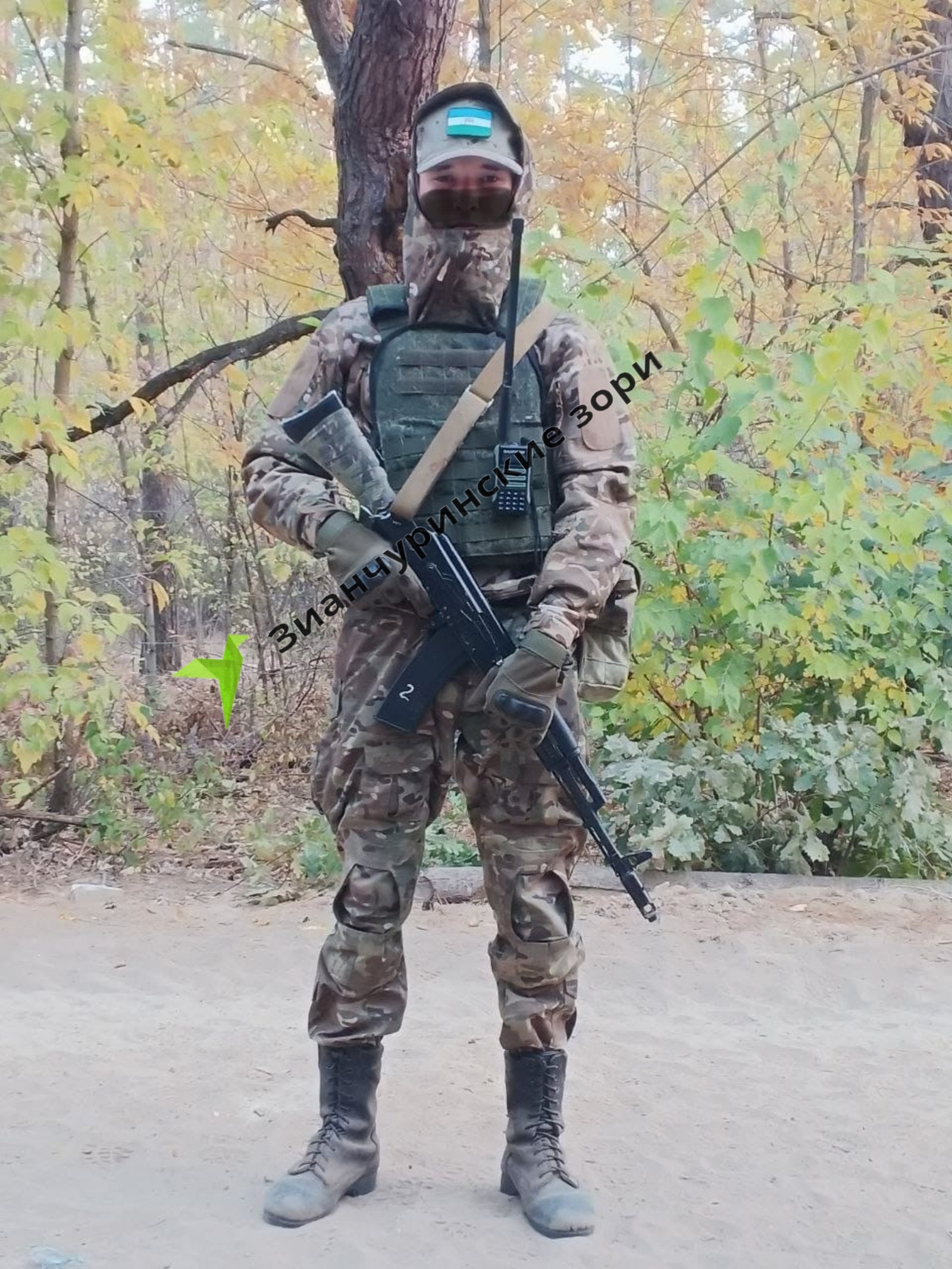 Боец "Башкир": "Я обещаю вернуться живым и здоровым"