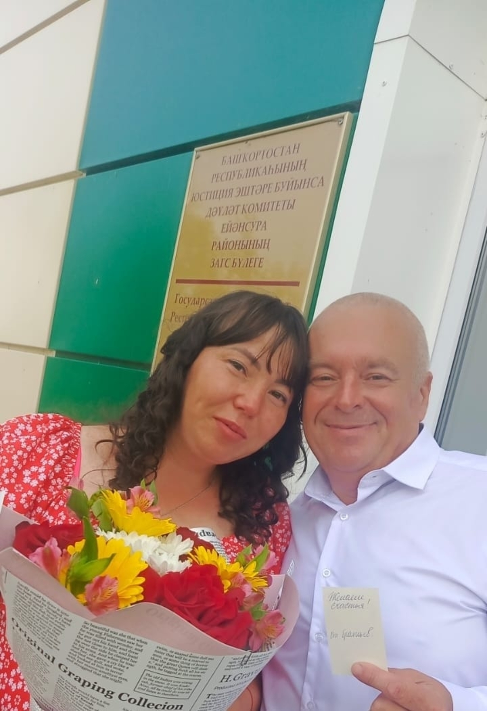 СУДЬБА, ЗАКАЛЁННАЯ В ОГНЕ: история жизни Дмитрия из Донбасса