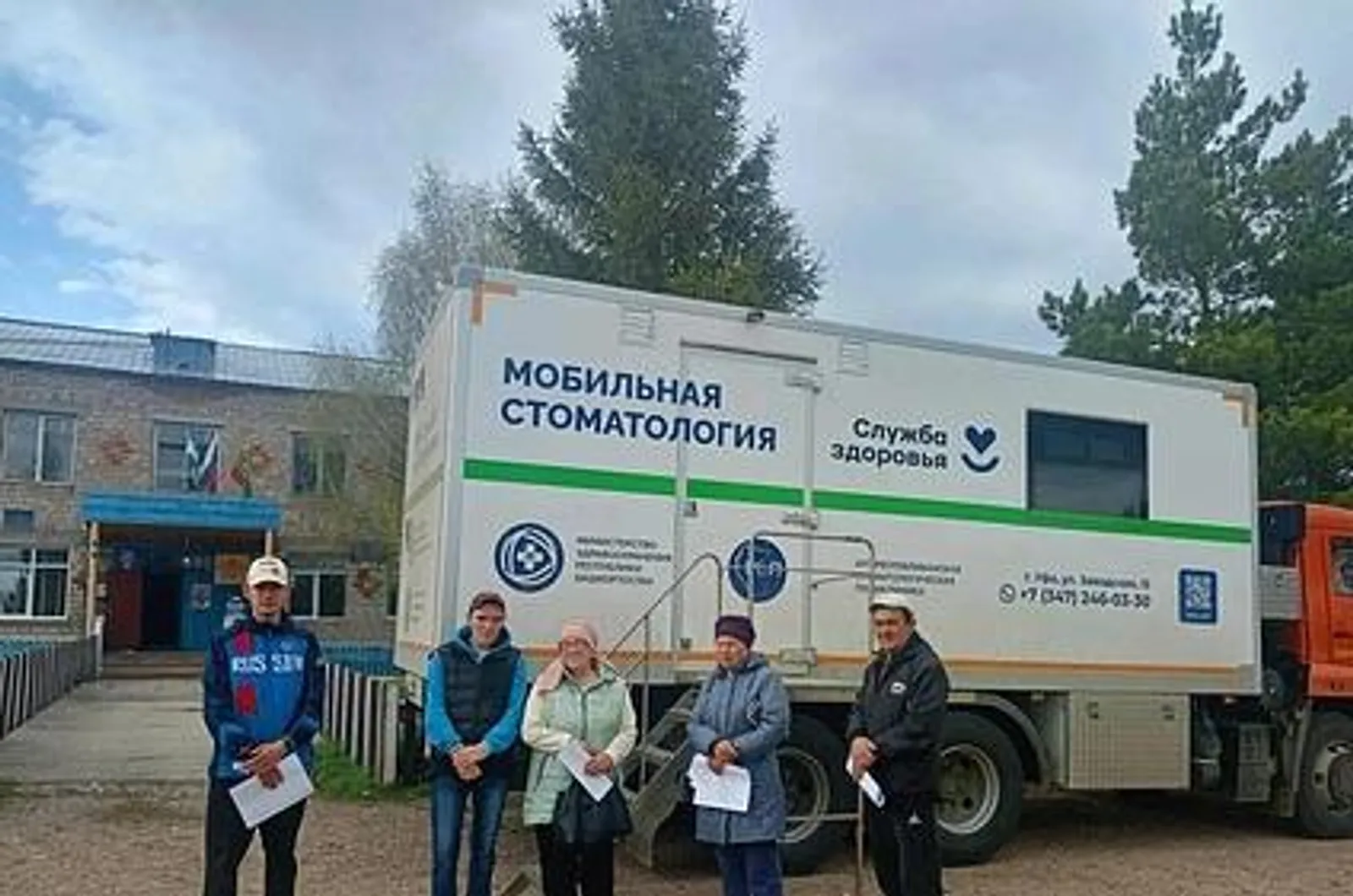 В Баймакском районе стартовала акция «Здоровая республика — здоровый регион»