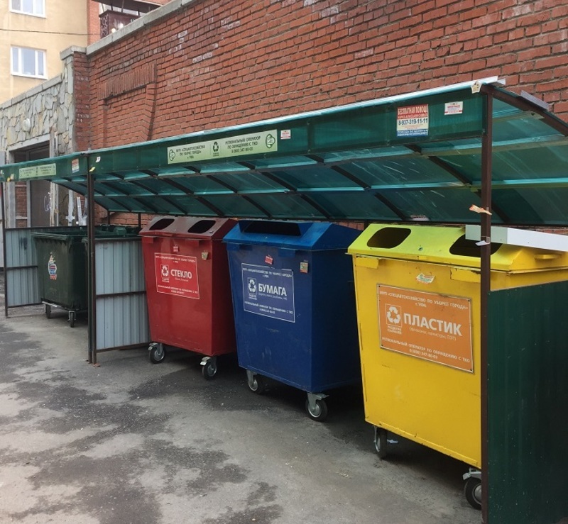 В Башкирии начнется раздельный сбор мусора