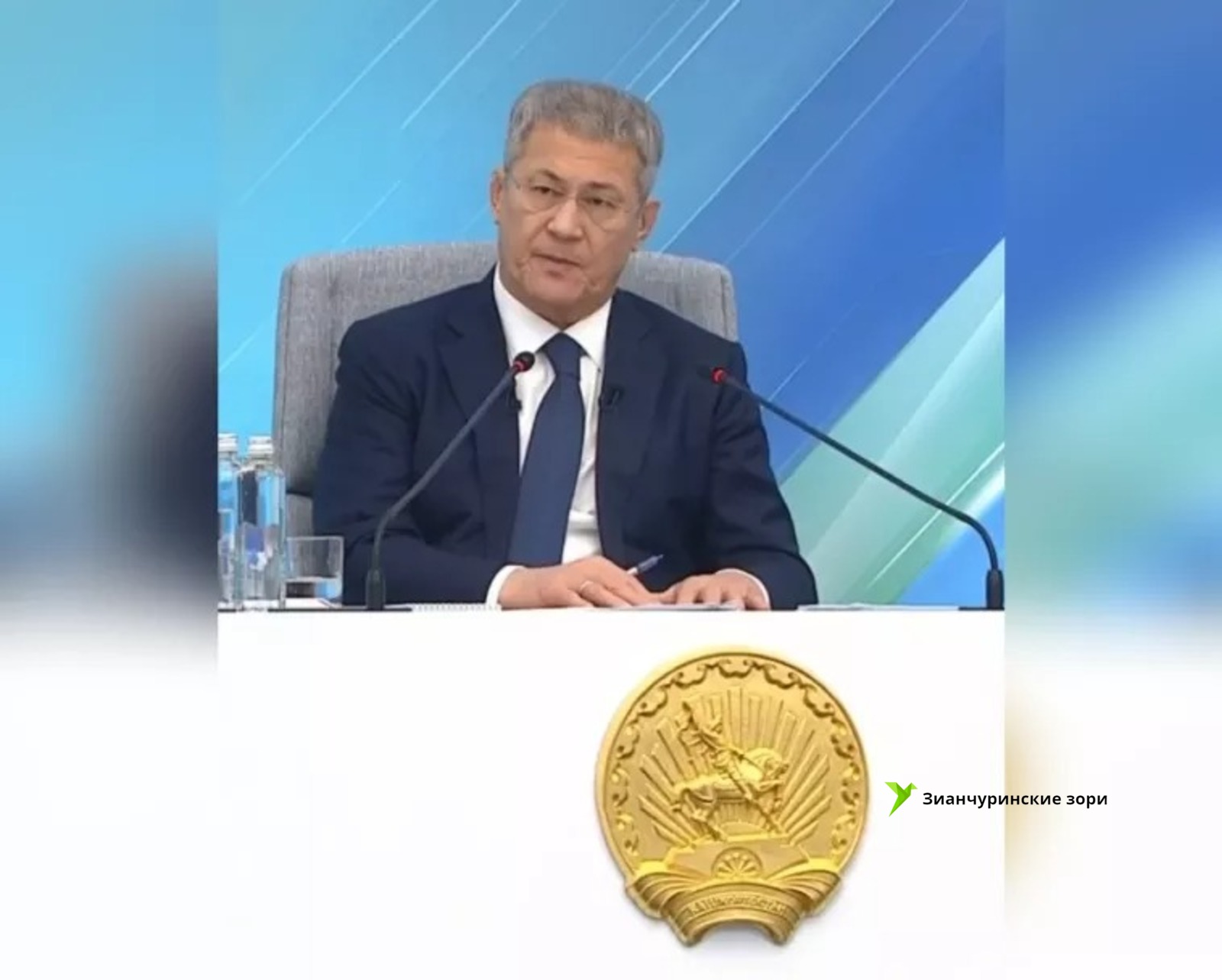 скриншот видео