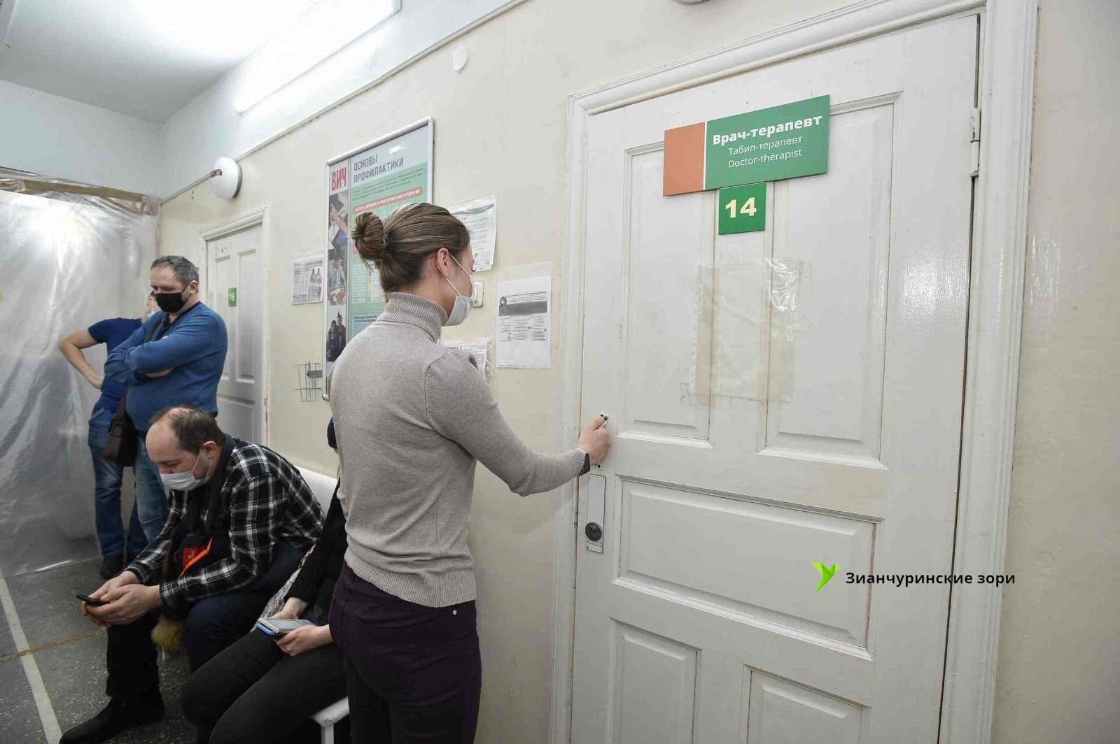 Динар Калимуллин