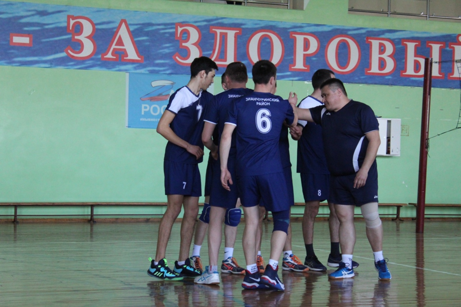 В Зианчуринском районе состоялся региональный турнир, посвящённый памяти В.С. Булдина