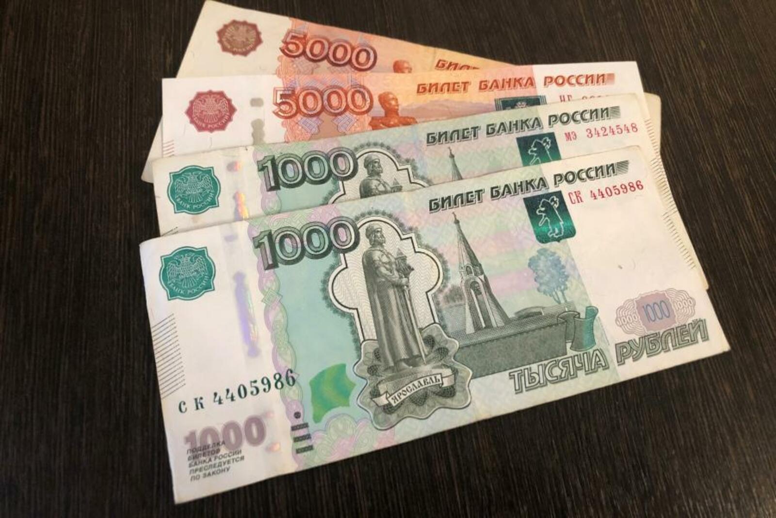 Не работающие граждане получат 14 000 тысяч рублей