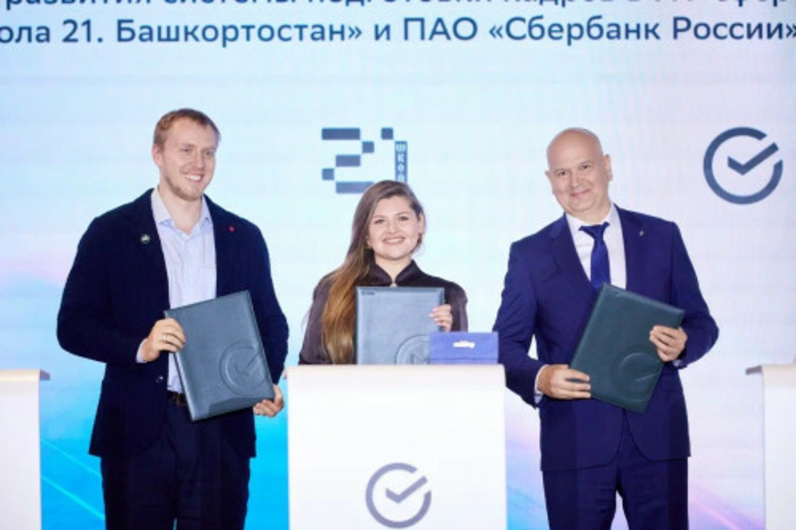 В Башкирии на базе кампуса запускают программу развития проектов в сфере ИИ