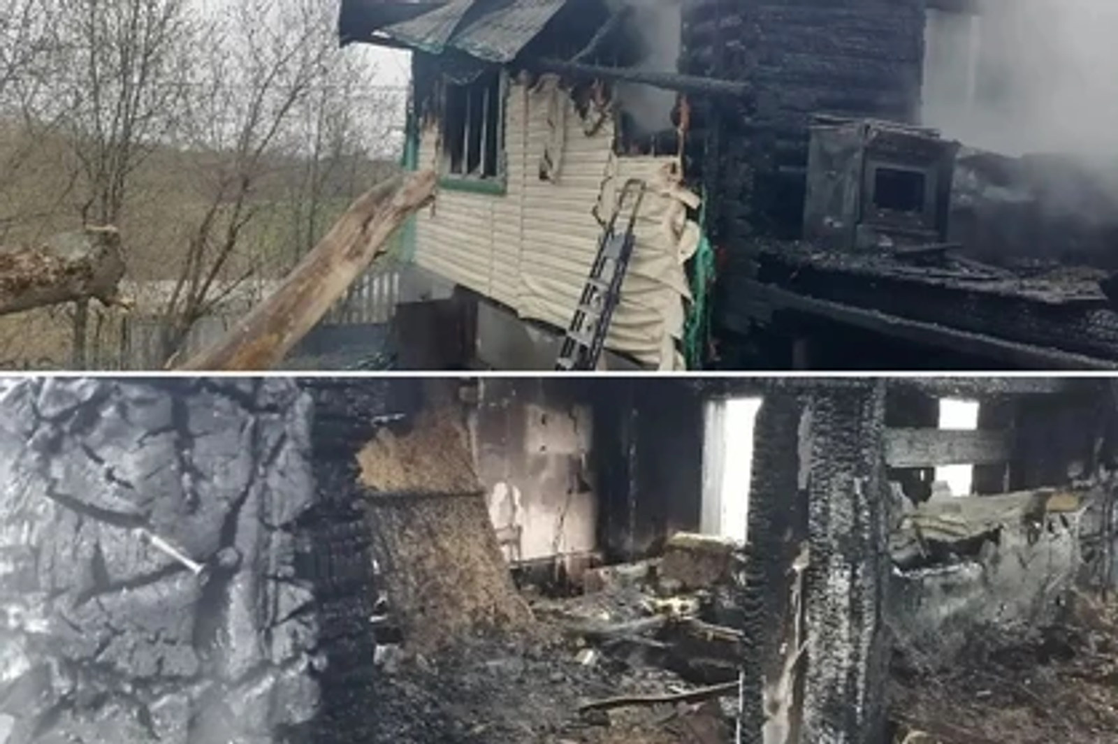 МЧС Башкирии