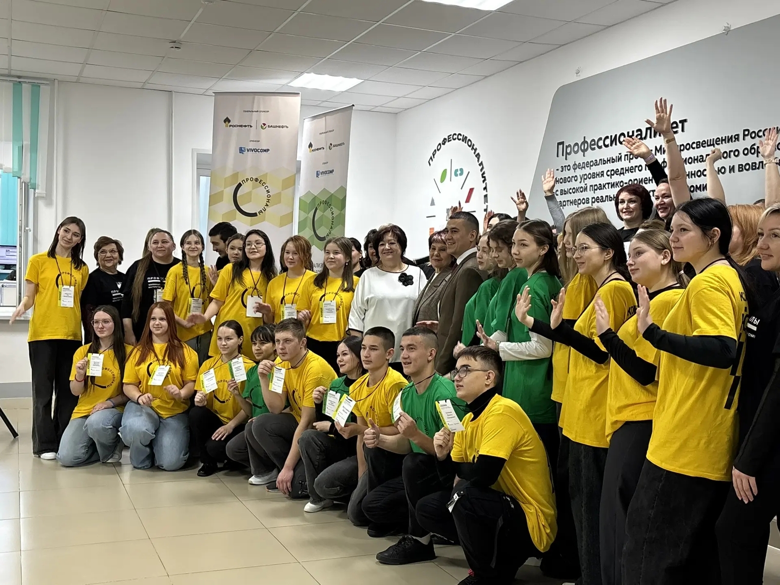 Школьница из Янгантау стала призером регионального чемпионата «Профессионалы»