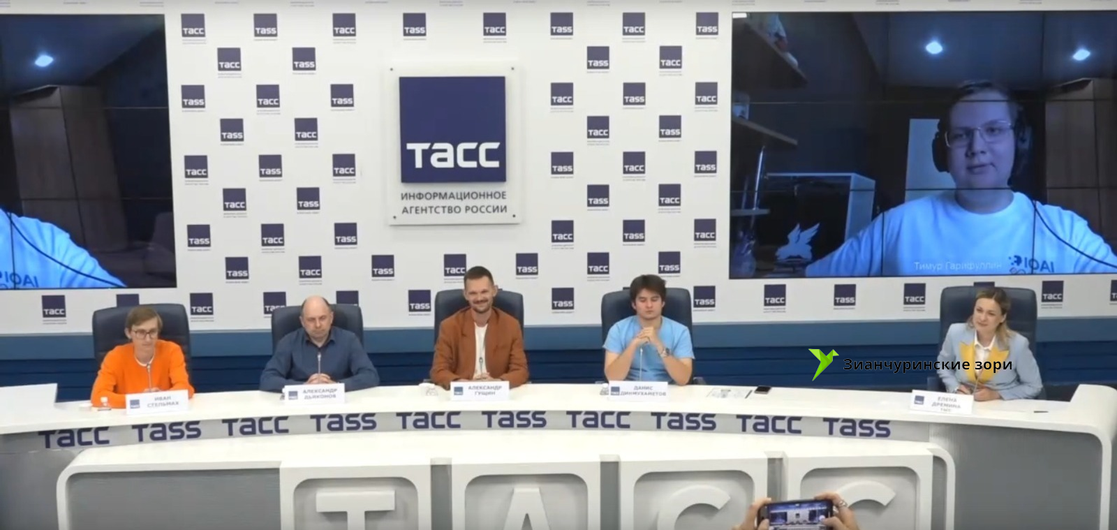 стоп-кадр видео