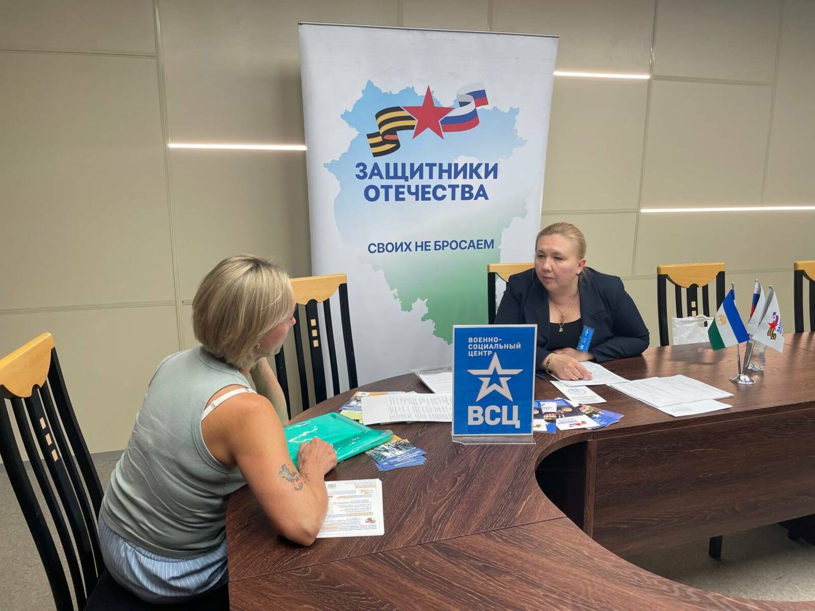 В Башкортостане соцкоординаторы ФЗО активно поработали на неделе правовой помощи