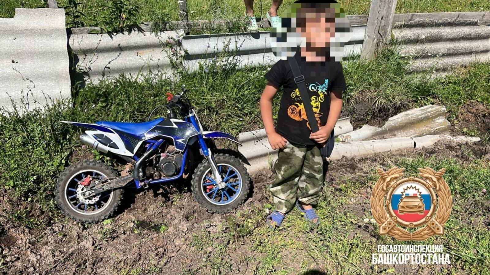 Сотрудники Госавтоинспекции Башкирии задержали мальчика на мини питбайке