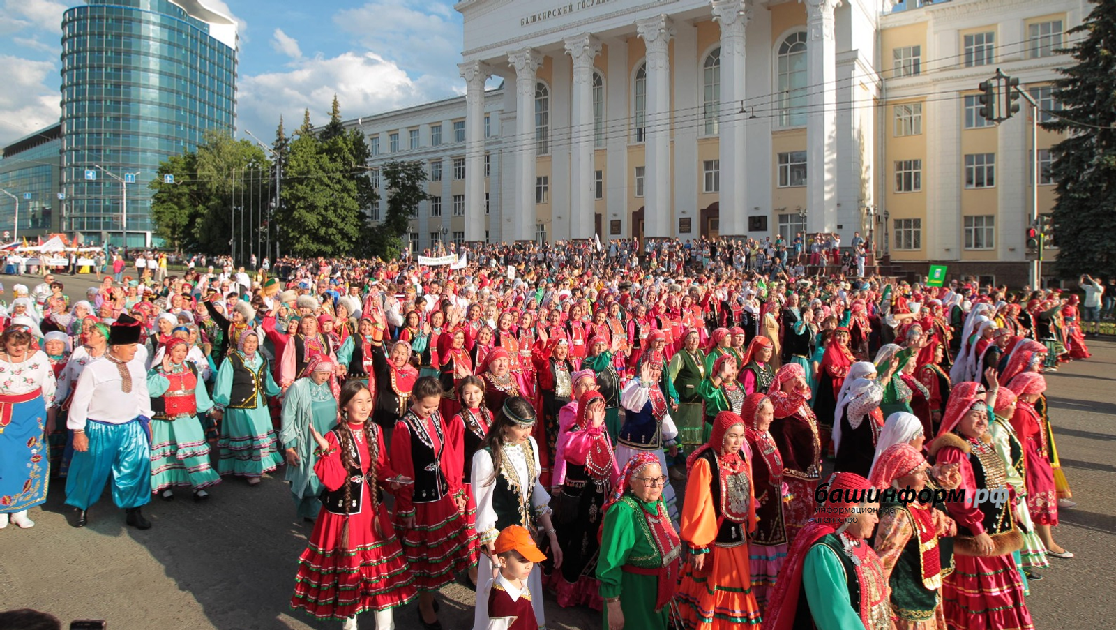 Мероприятия, посвященные Дню национального костюма