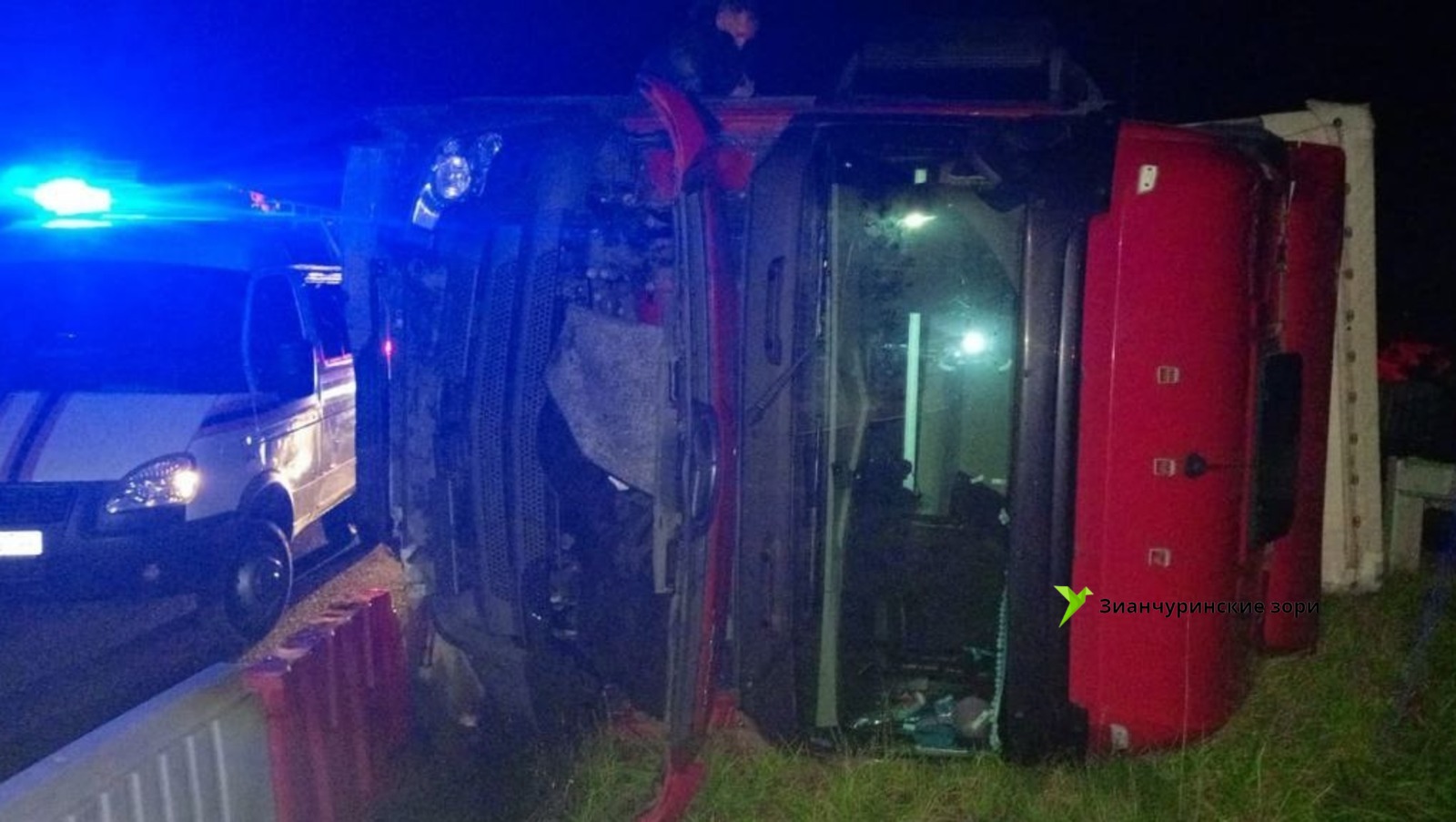 пресс-служба / telegram-канал госкомитета РБ по ЧС