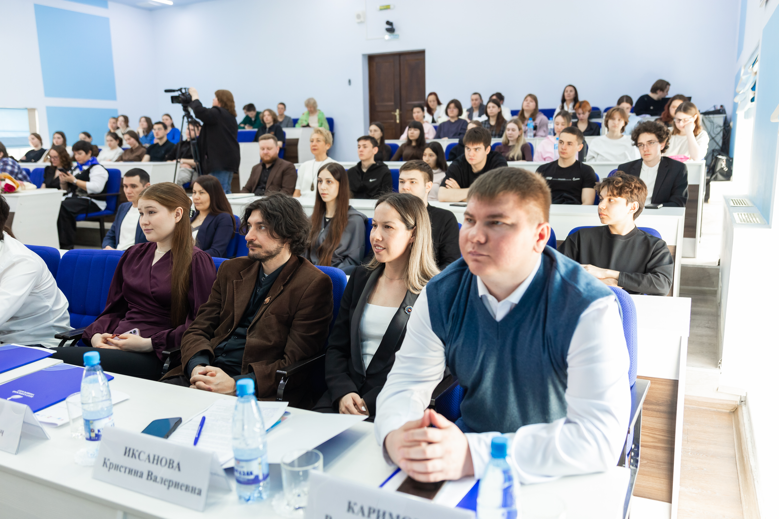 Резидент кампуса собрал молодых ученых 6 стран на Евразийский молодежный форум