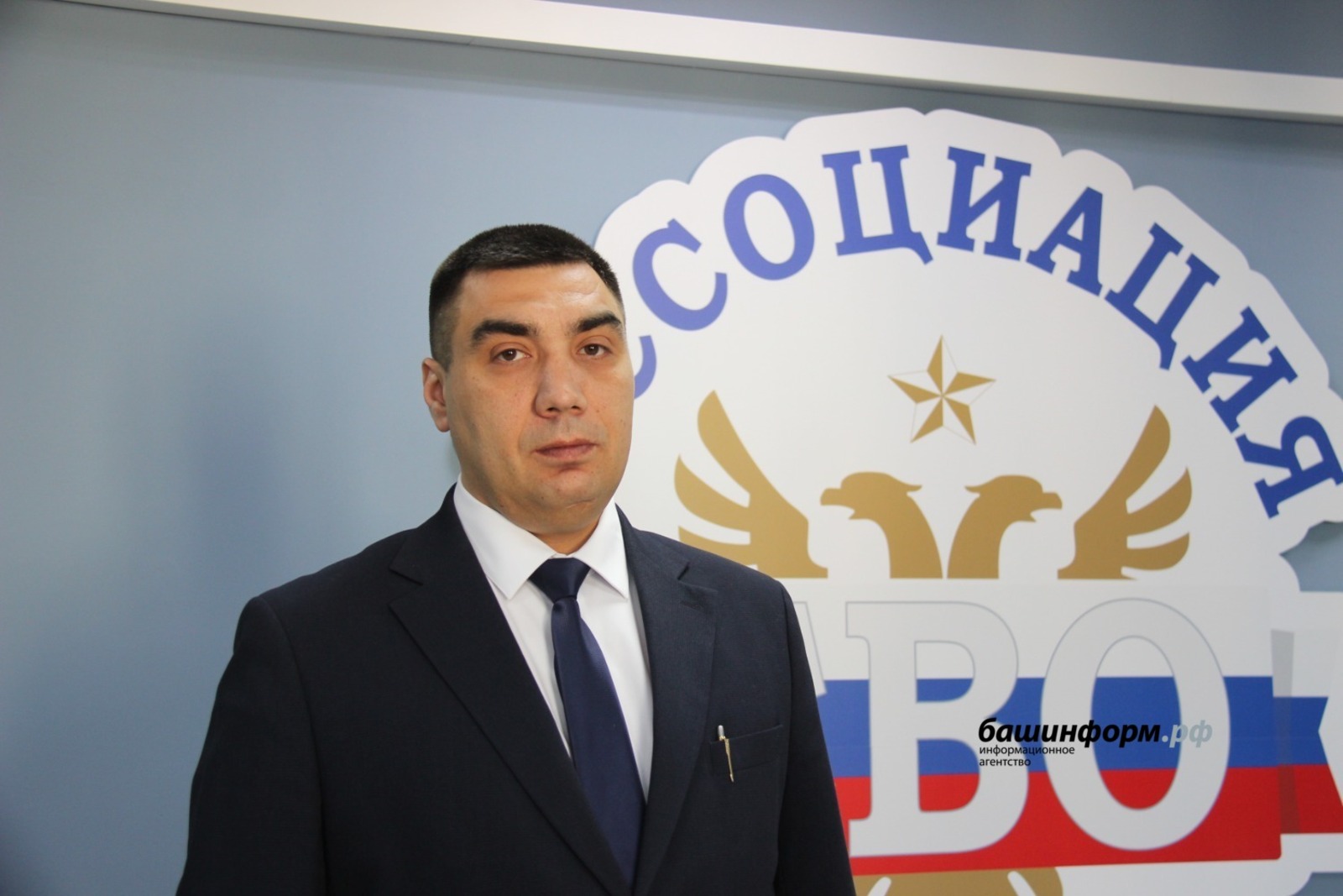 В Уфе откроется юридический штаб поддержки ветеранов СВО