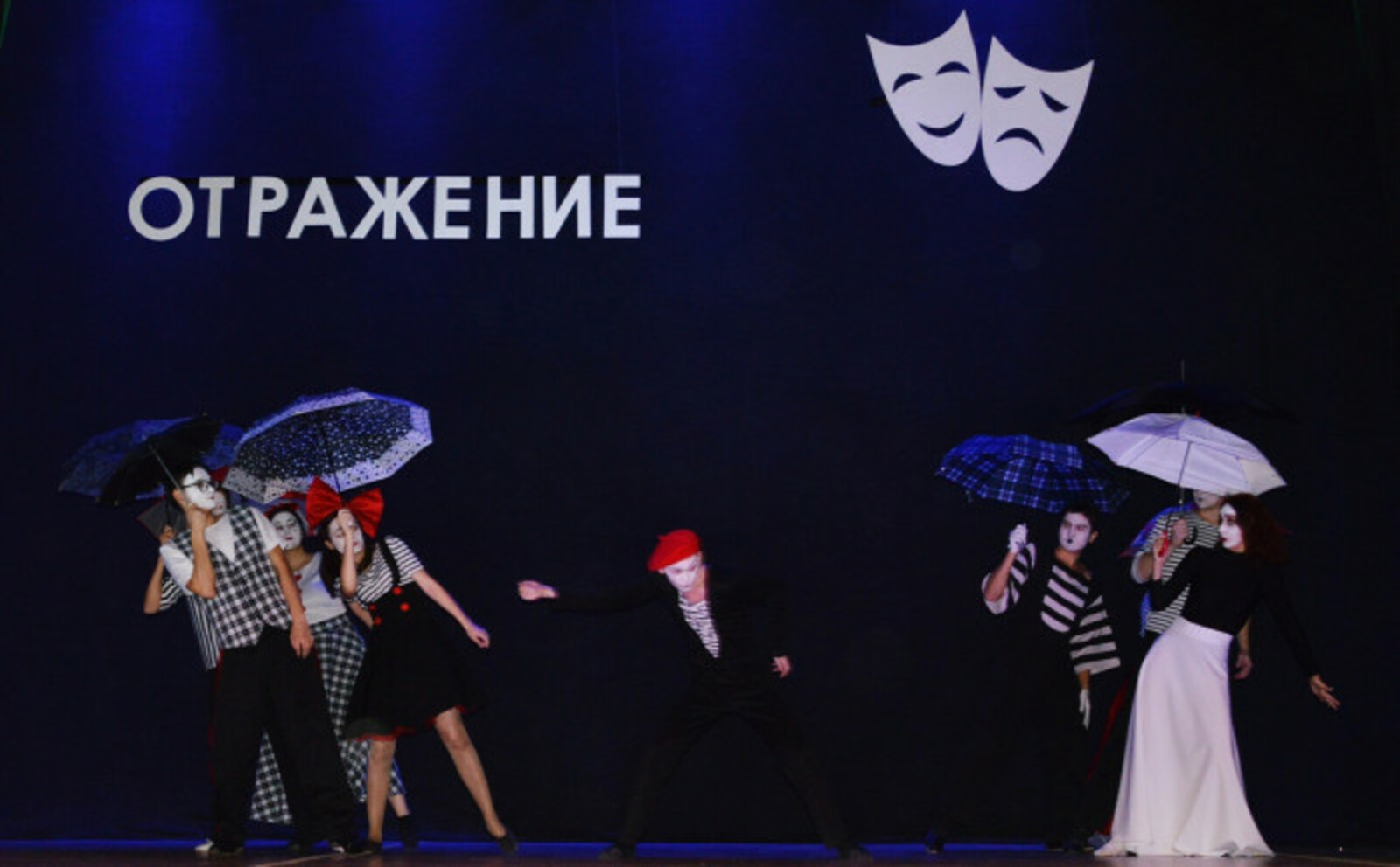 В Башкирии пройдет Межрегиональный фестиваль-конкурс эстрадных жанров театрального искусства "Отражение"