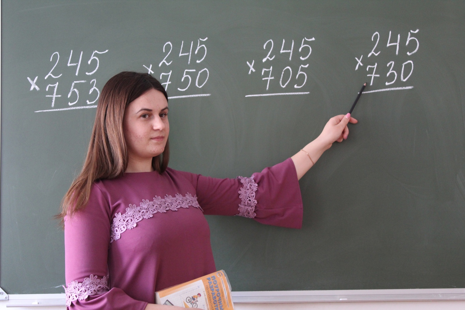 Сколько молодых учителей работает зианчуринских школах! Сейчас каждый из них может получить по 600 тысяч рублей! Что для этого нужно??