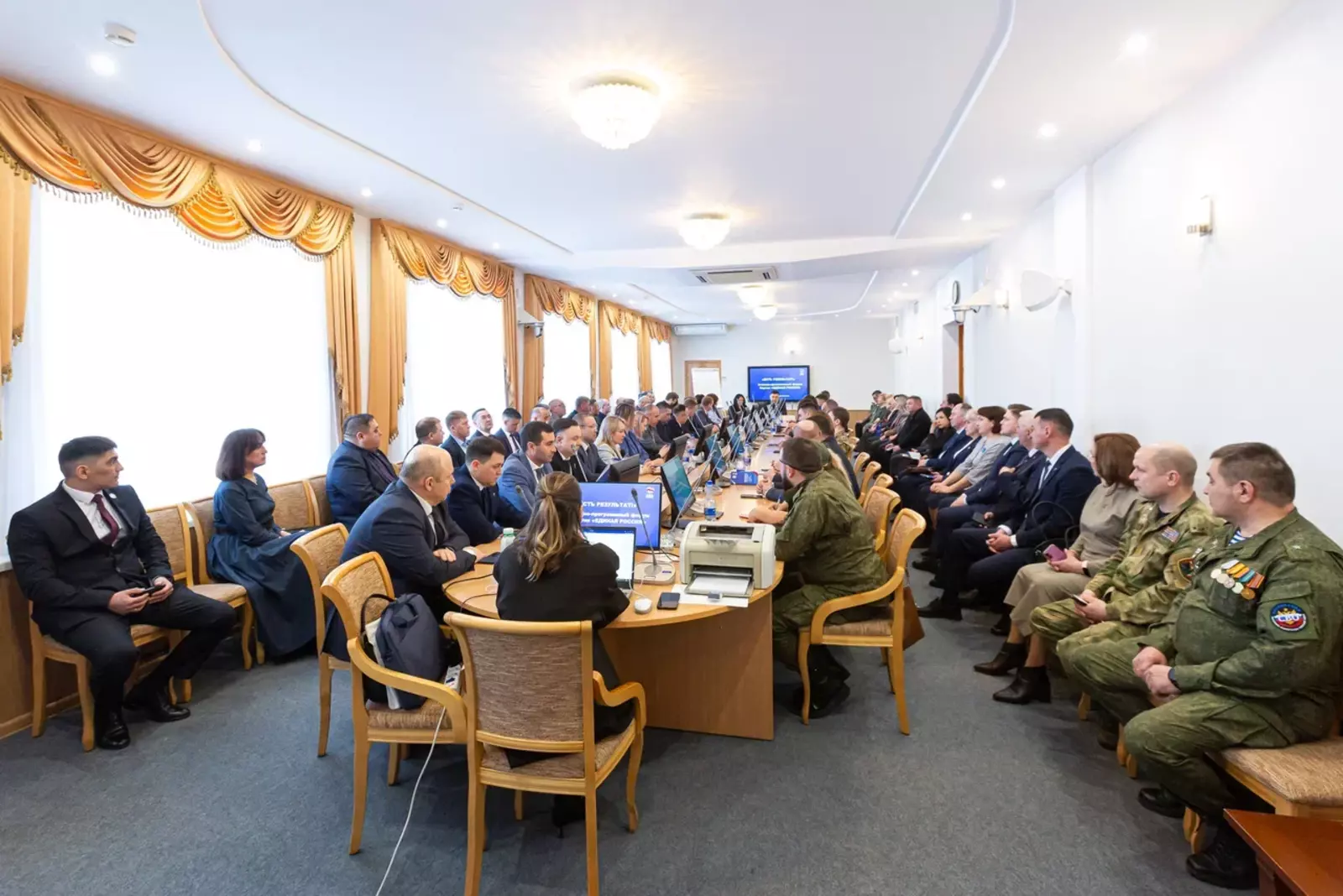 В Башкирии на форуме «Есть результат!» собрались ветераны СВО