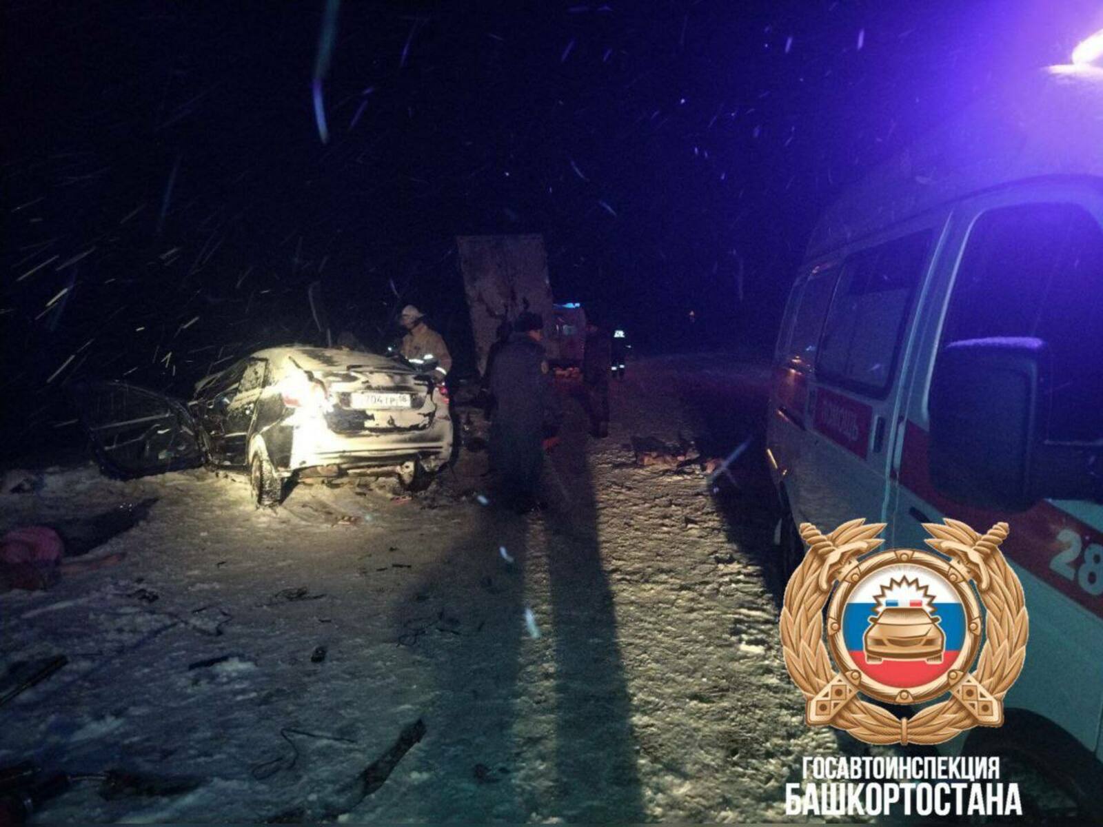 В Татышлинском районе произошло ДТП с четырьмя погибшими