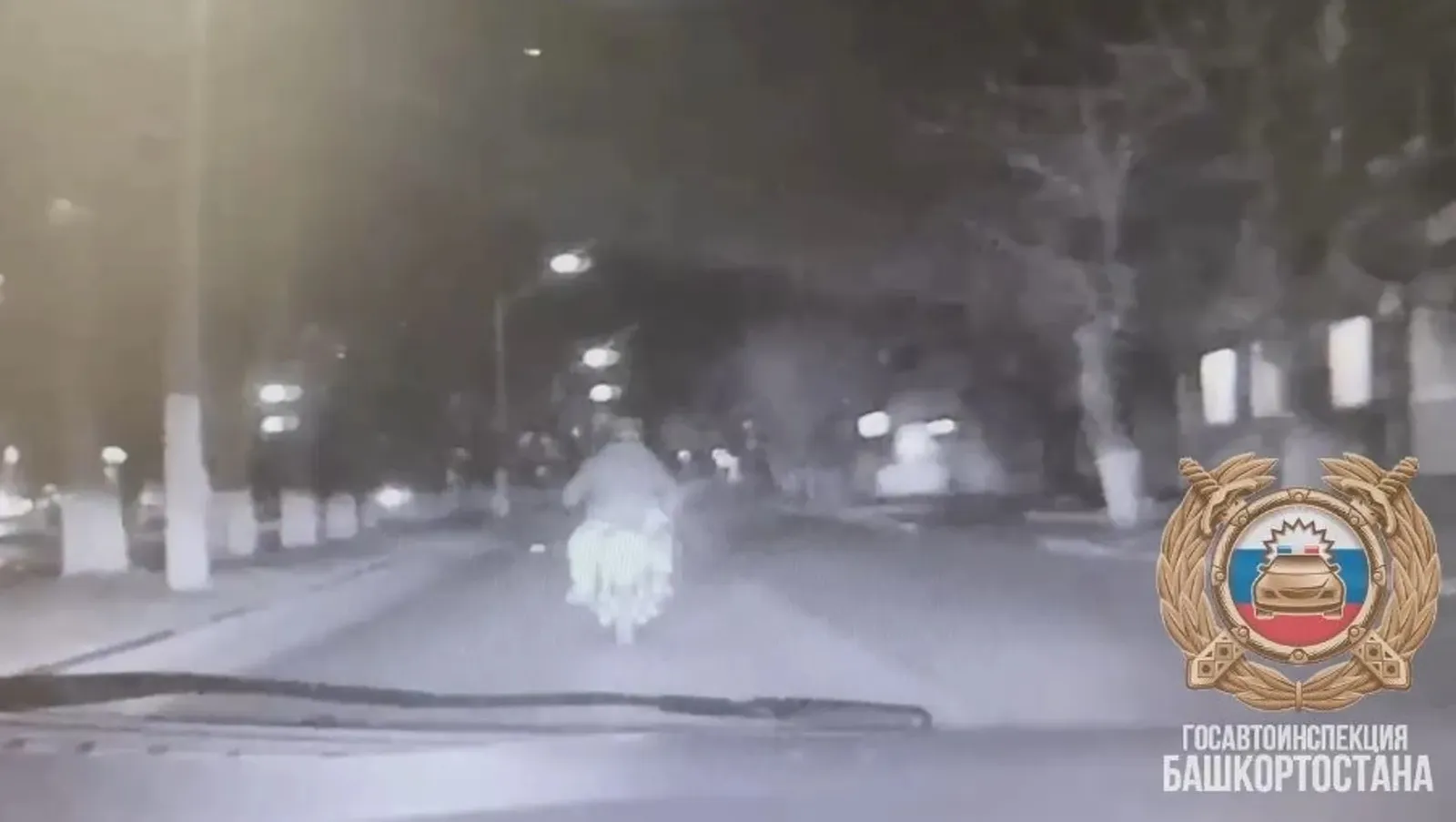 Фото: ГАИ РБ | Мах