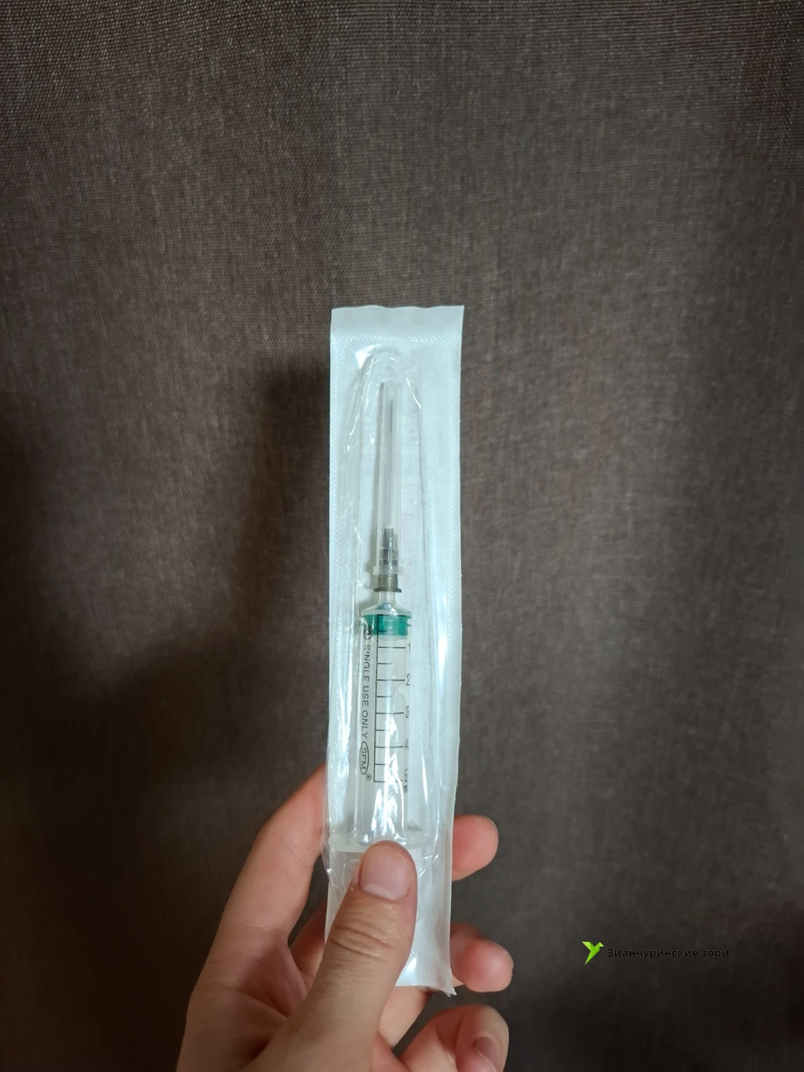 Наркомания - проблема всего общества