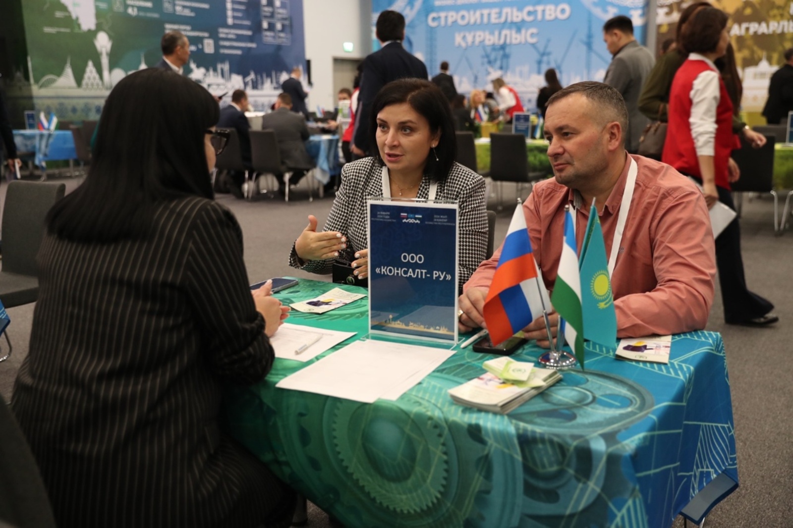 Предприятия Башкортостана приглашают к участию в реверсной бизнес-миссии