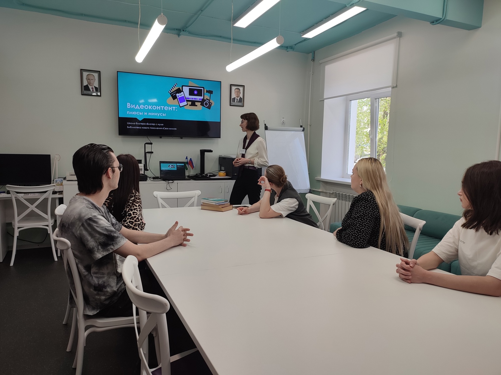 В центральной городской библиотеки Салаваа «Своя химия» прошел «Блогер с нуля»