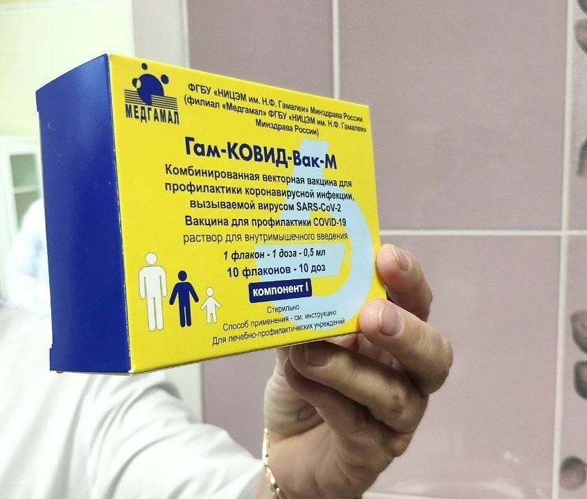 В Башкирии против Covid-19 прошли вакцинацию 172 подростка