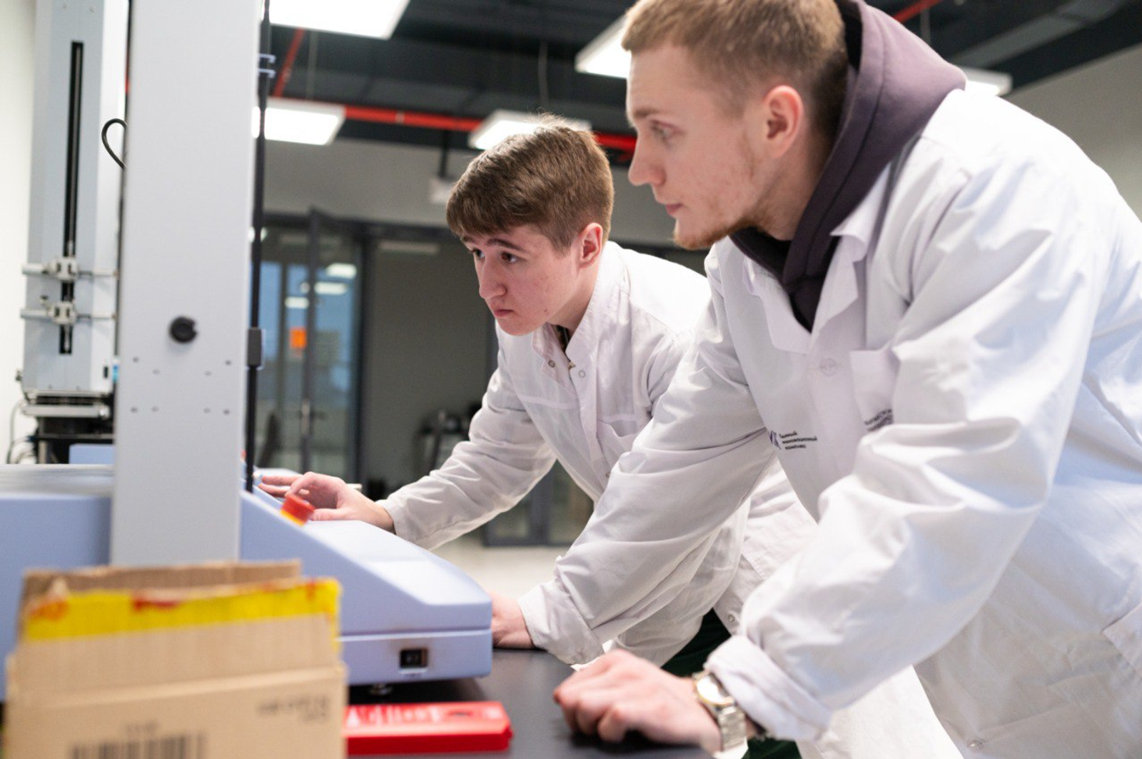 Вуз-резидент Межвузовского кампуса Уфы объявил конкурс грантов для педагогов