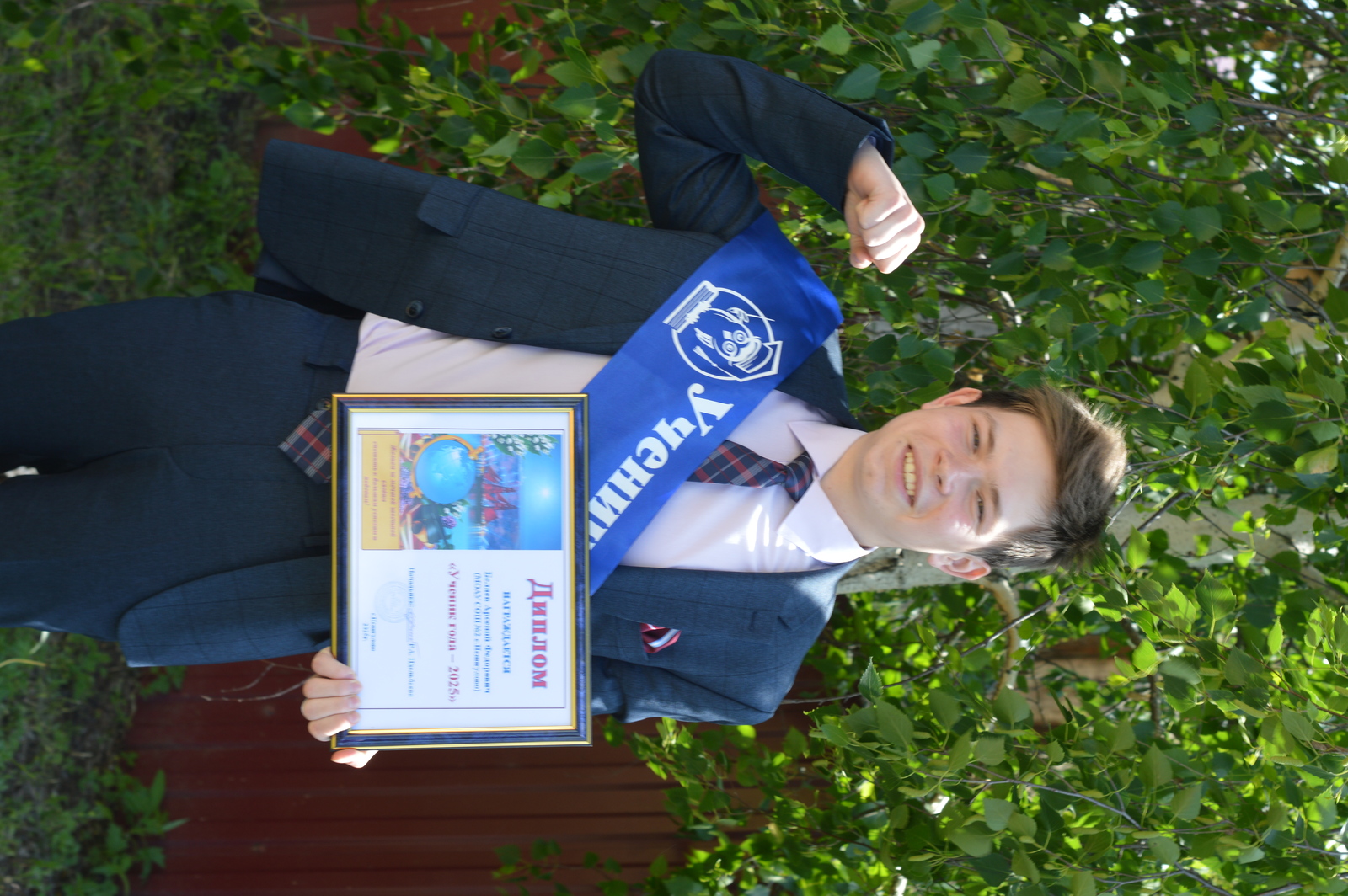 Юные дарования Зианчуринского района: 95 побед на олимпиадах и гранты главы