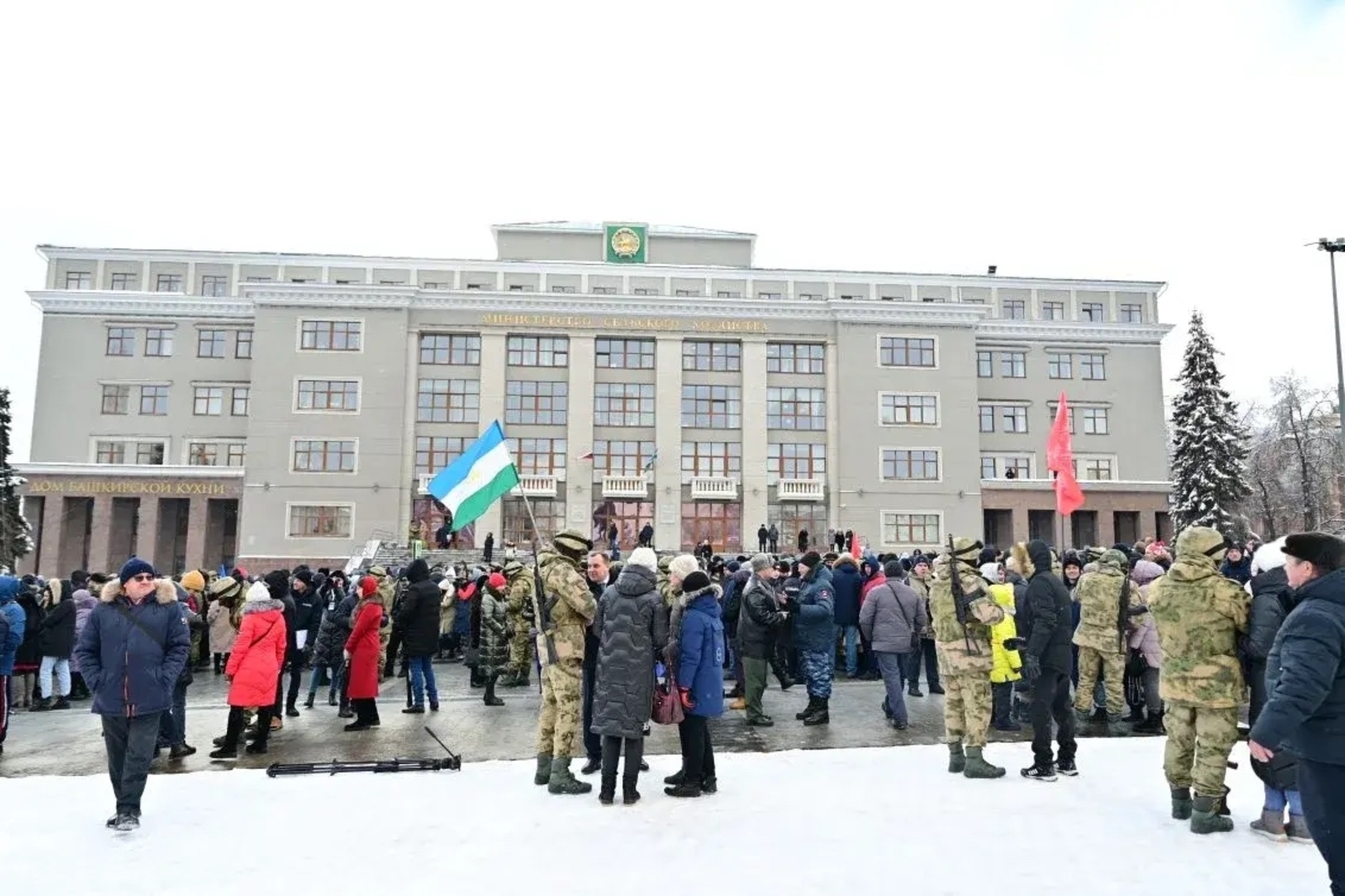 Глава Башкирии Радий Хабиров поздравил с Днем государственного флага