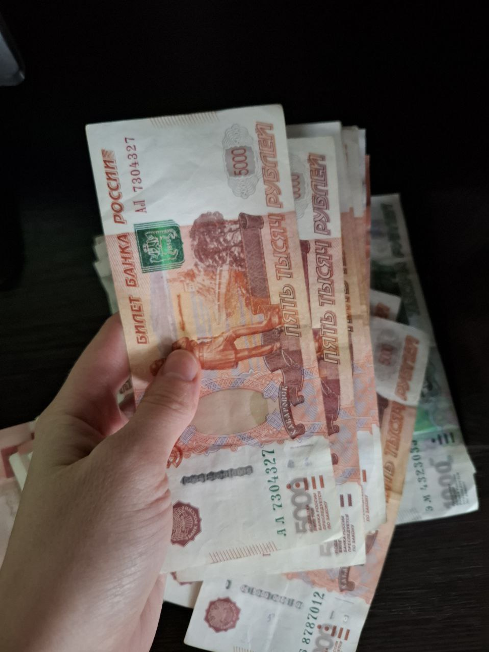 Житель Башкирии продал автомобиль под влиянием мошенников