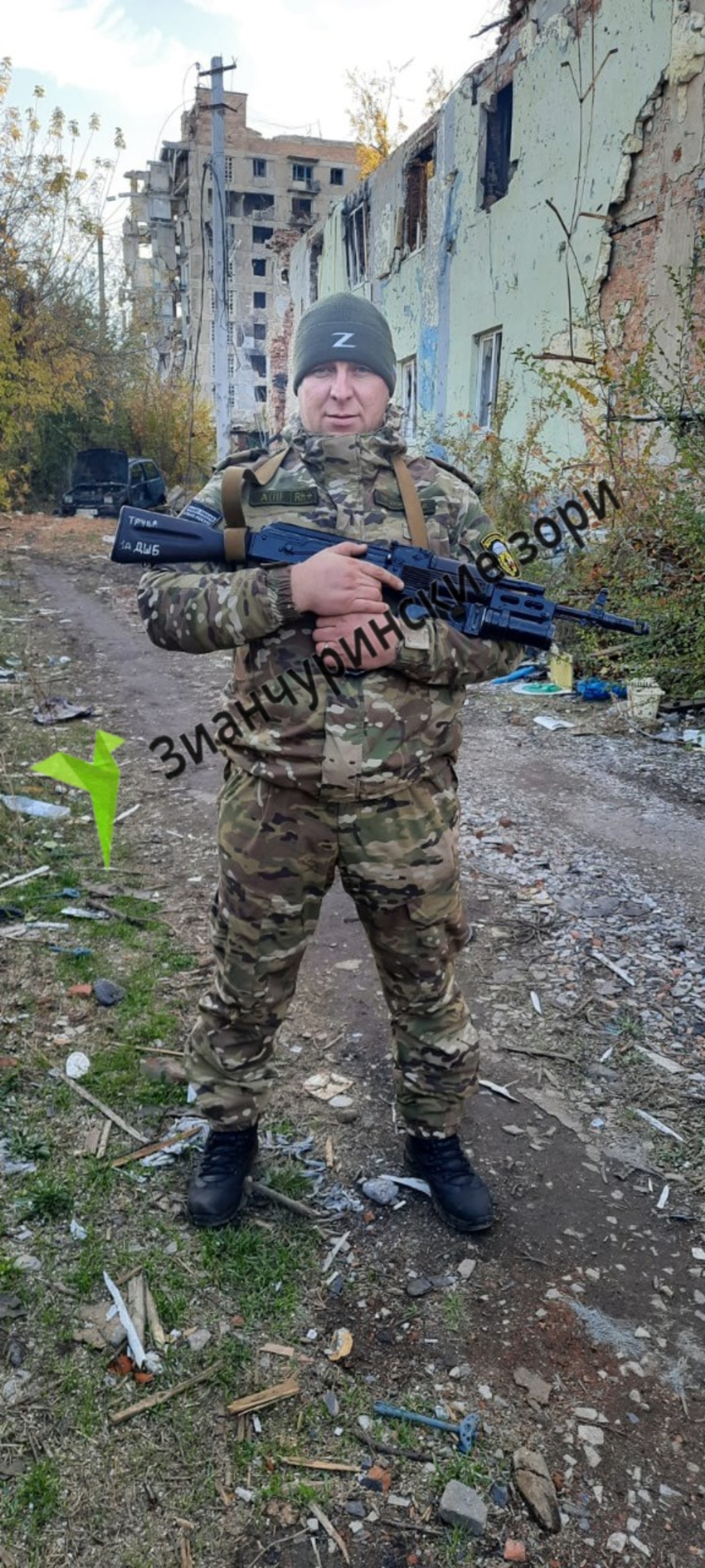 Боец из Башкирии спас товарищей от смерти